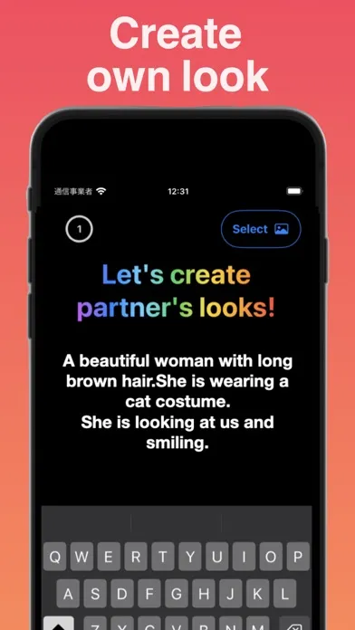 Adam AI lover Screenshots
