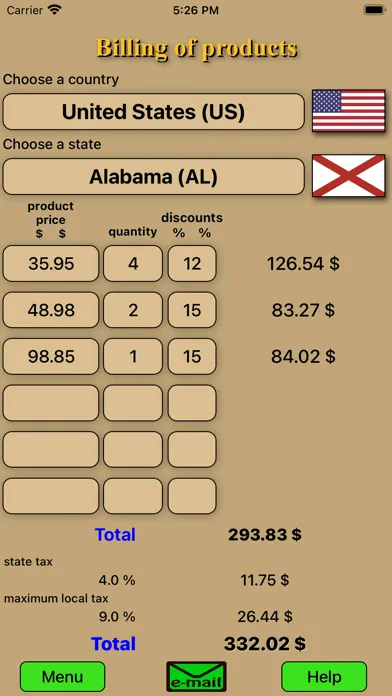 PhoneFinance Screenshots