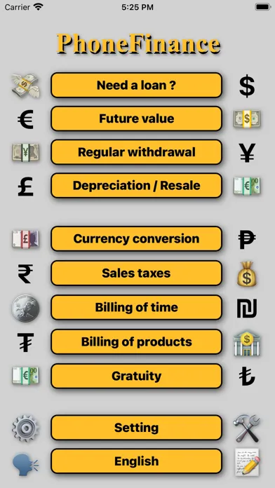 PhoneFinance Screenshots