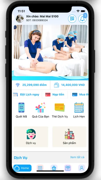 Idspa Customer سکرین شاٹس