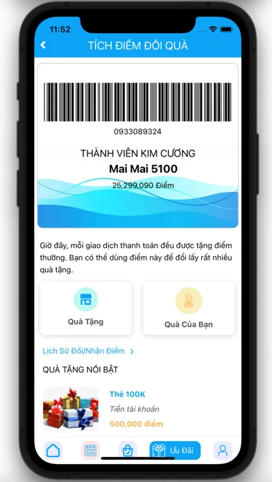 Idspa Customer سکرین شاٹس