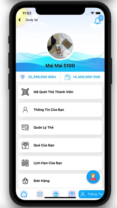 Idspa Customer سکرین شاٹس