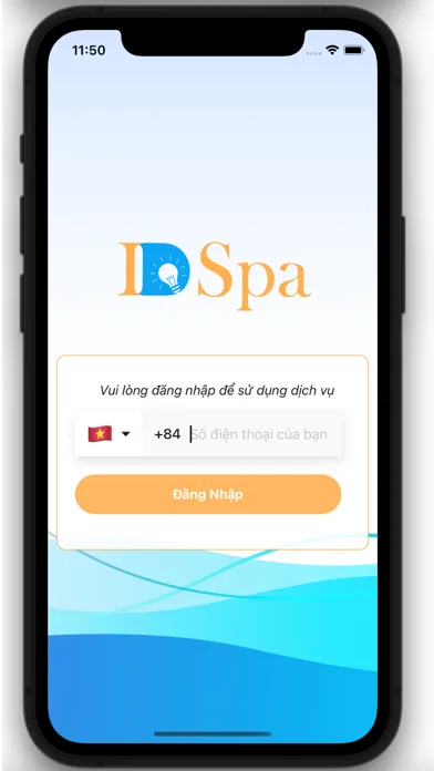 Idspa Customer سکرین شاٹس