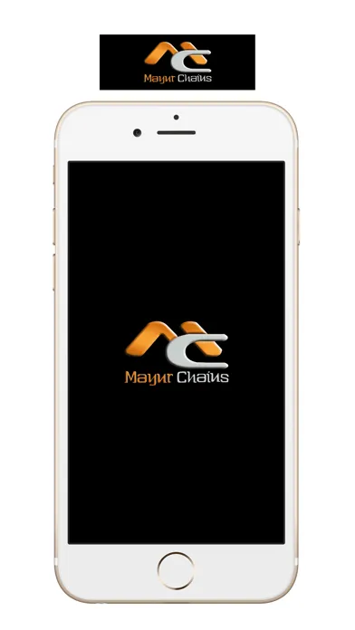 Mayur Chains Pvt Ltd应用截图