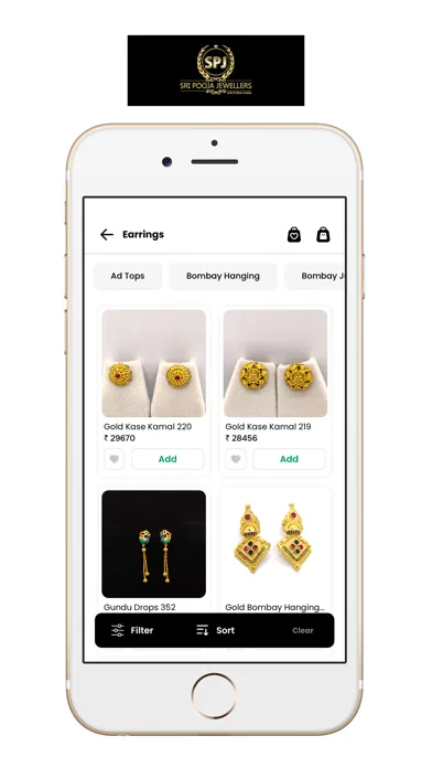 Скриншоты Sri Pooja Jewellers