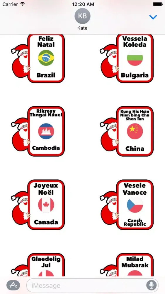 Santa Translator Screenshots