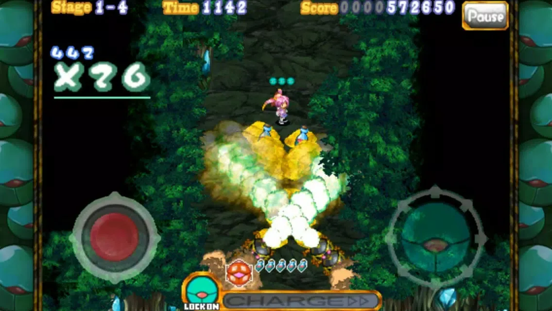 Mushihimesama BUG PANIC LITE Screenshots