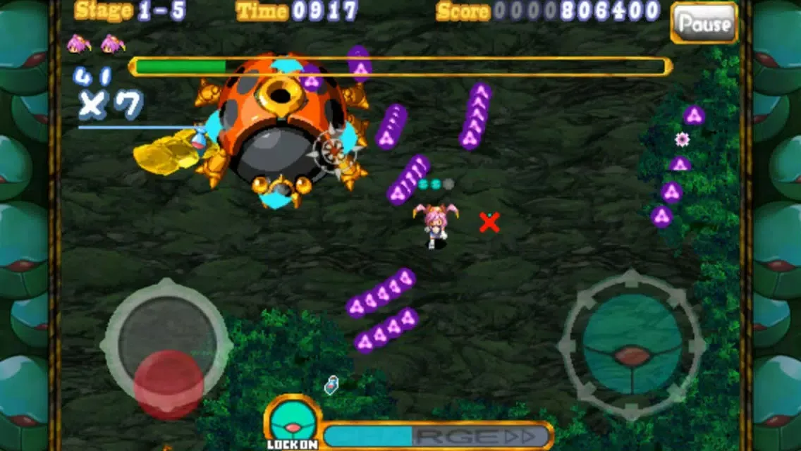 Mushihimesama BUG PANIC LITE Screenshots