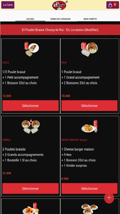 Скриншоты El Poulet Braise