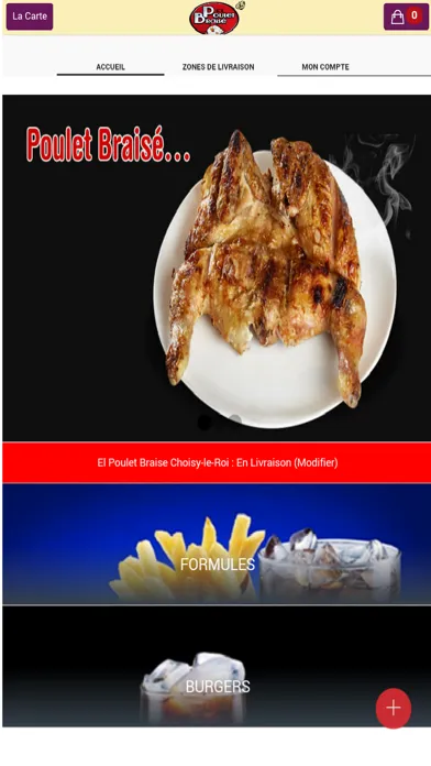 Скриншоты El Poulet Braise