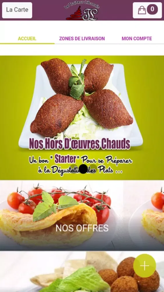 Le Traiteur Libanais Screenshots