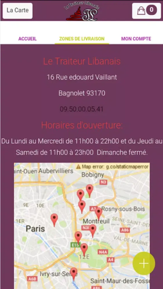 Le Traiteur Libanais Screenshots