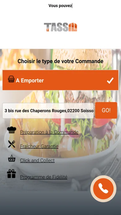 Скриншоты Le Tassili