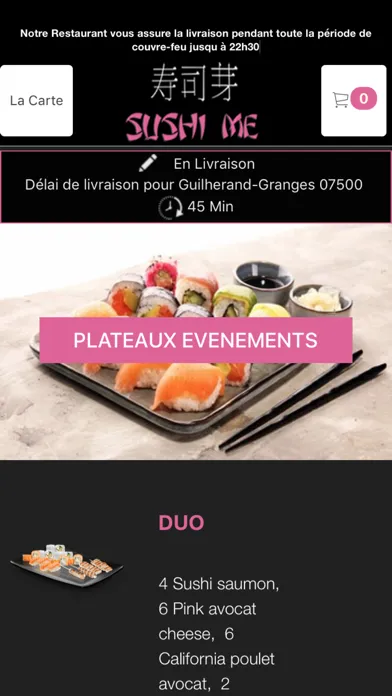 صور Sushi Me