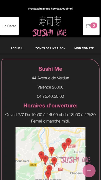 صور Sushi Me