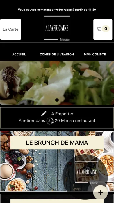 A L'AFRICAINE应用截图