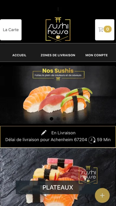 Скриншоты Sushi House Lingolsheim