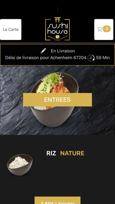 Скриншоты Sushi House Lingolsheim