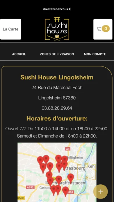 Скриншоты Sushi House Lingolsheim