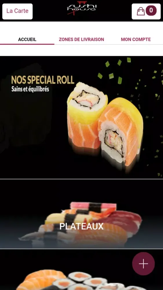 Sushi House Lingolsheim স্ক্রিনশট