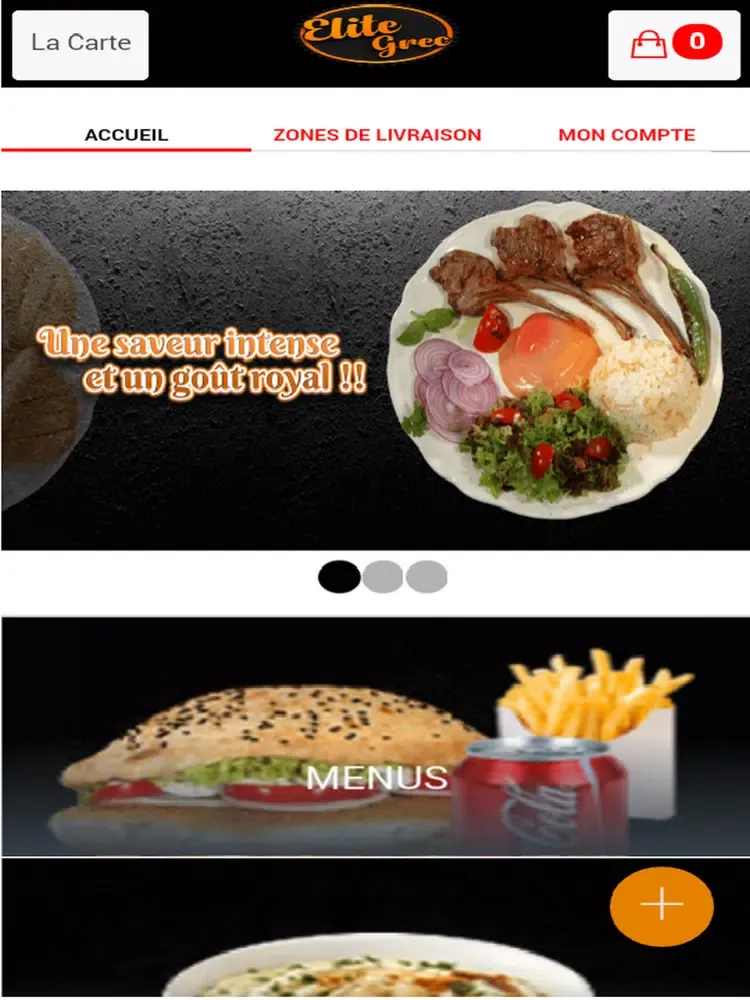 Elite Grec iPad  سکرین شاٹس