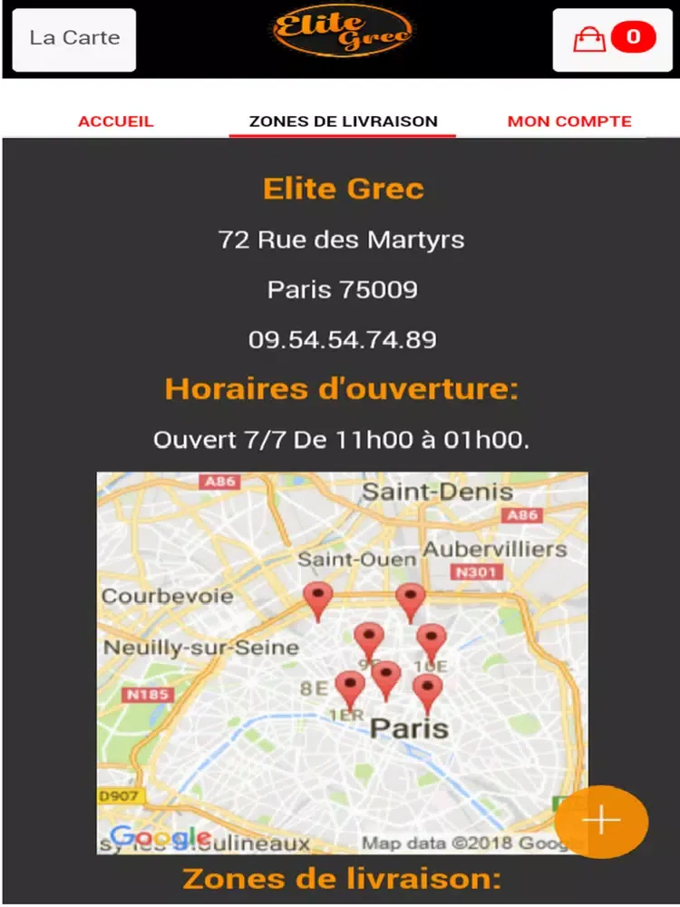 Elite Grec iPad  سکرین شاٹس