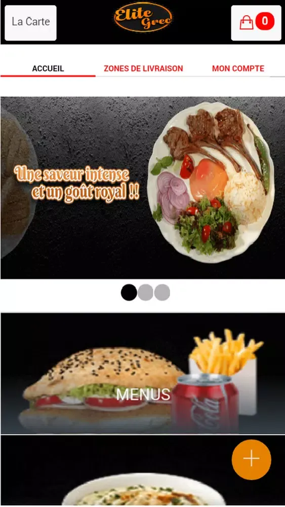 Elite Grec سکرین شاٹس