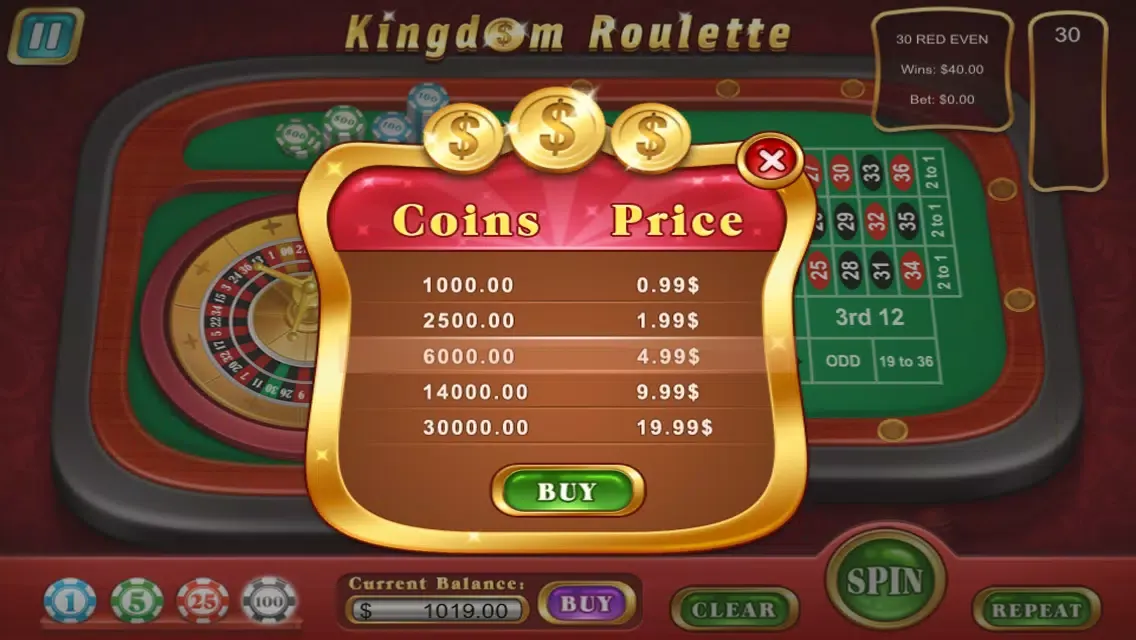 ภาพหน้าจอของ A Kingdom Roulette Casino Game to Play your Luck and Win the Jackpot