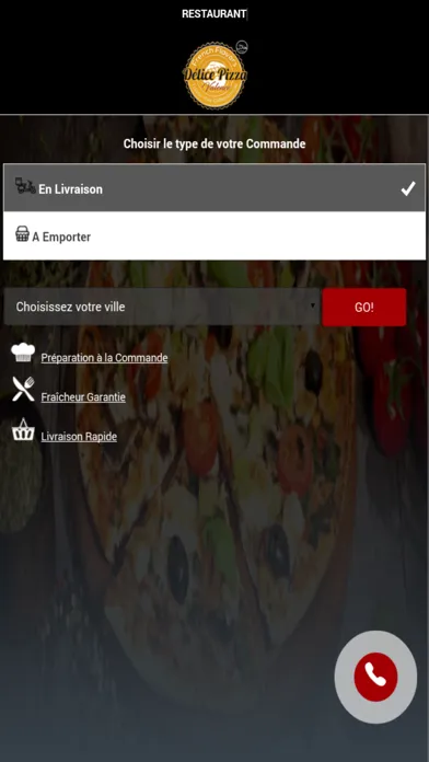 Скриншоты Delice Pizza 26