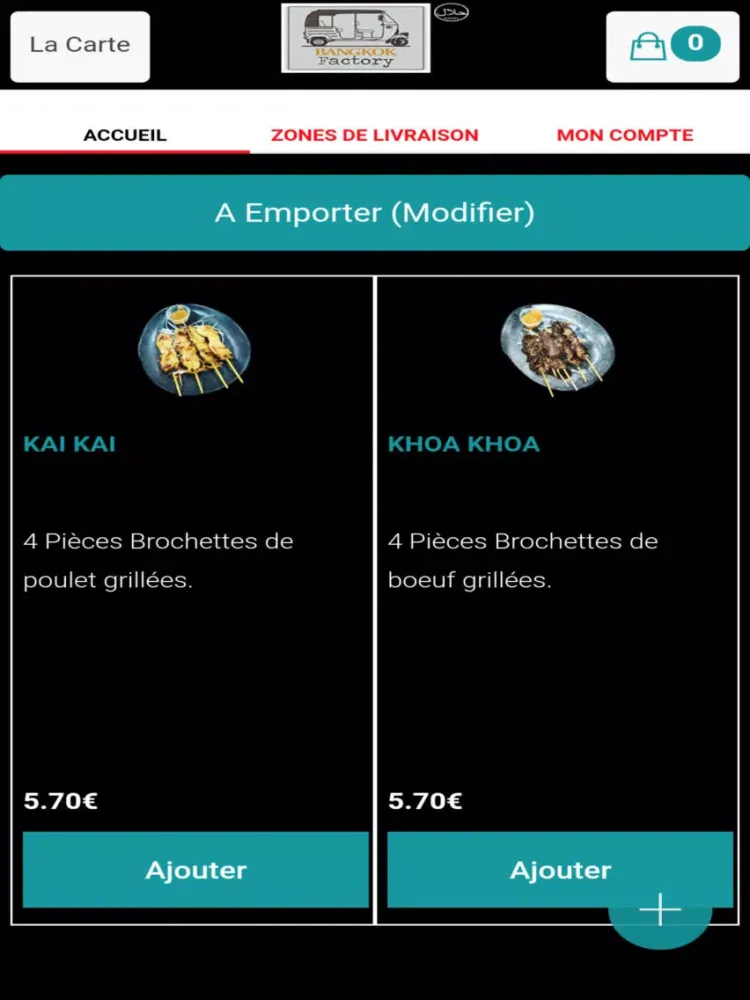 Bangkok Factory 94 iPad  Ekran Görüntüleri