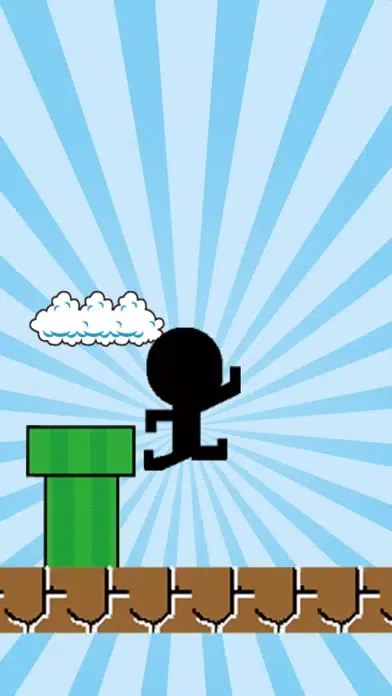 Trampling the stick Screenshots