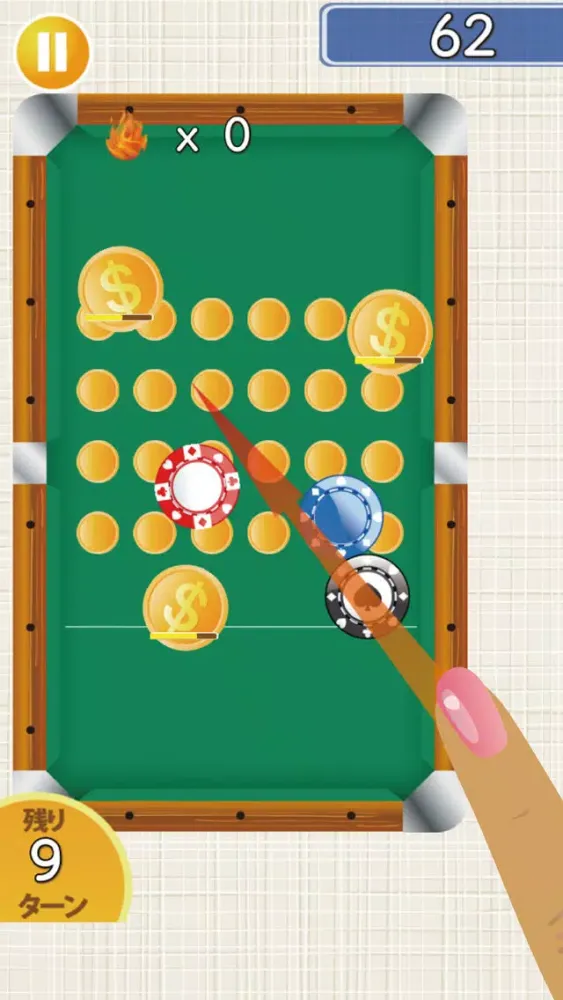 Coin strike سکرین شاٹس