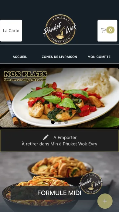 Phuket Wok স্ক্রিনশট