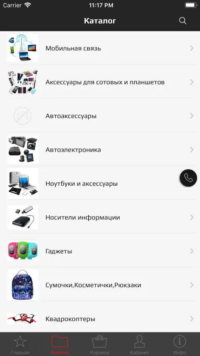 تصاویر 21vek.market