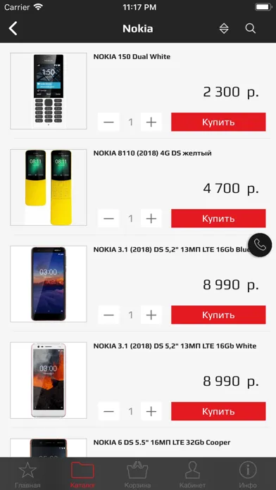 تصاویر 21vek.market