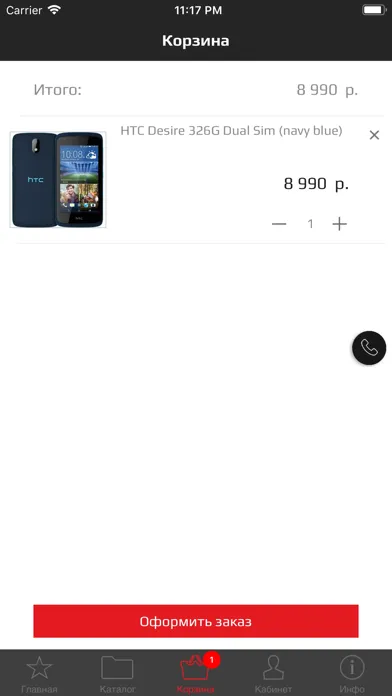 تصاویر 21vek.market