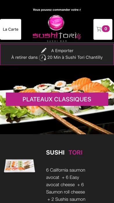 صور Sushi Tori