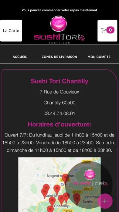 صور Sushi Tori
