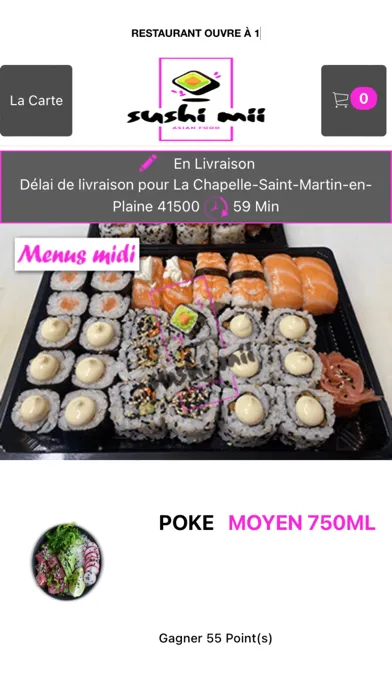 تصاویر Sushi Mii