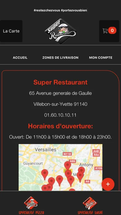 Super Restaurant سکرین شاٹس