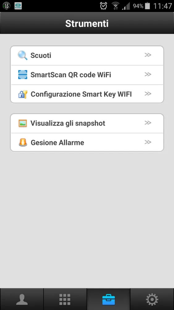 SmartEye Screenshots