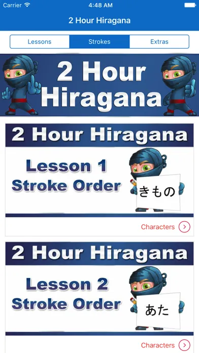 2 Hour Hiragana स्क्रीनशॉट