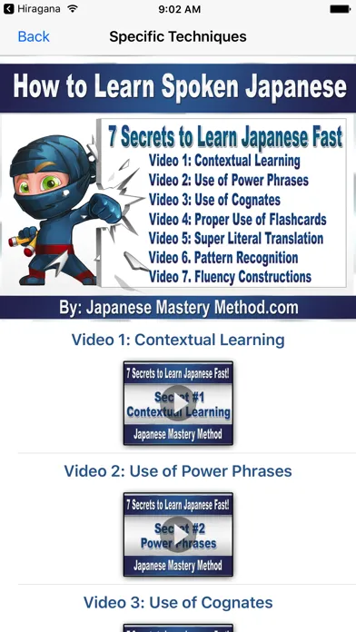 2 Hour Katakana سکرین شاٹس