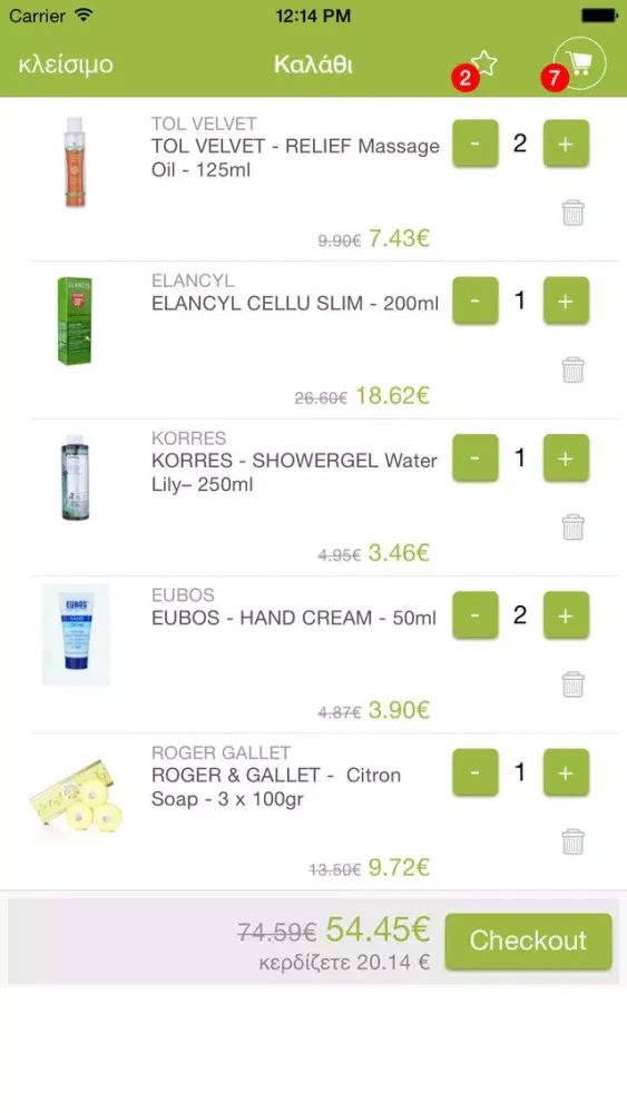 Скриншоты Pharmacy295