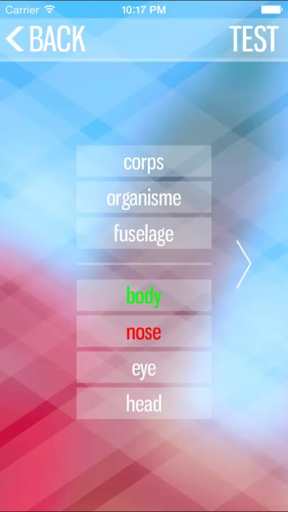 Zrzuty ekranu 3500 English Words