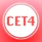 MOJi CET4-全国大学英语考试四级词汇学习书