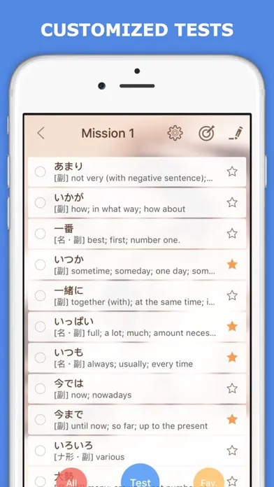 Zrzuty ekranu MOJi N5-Vocabulary for JLPT N5