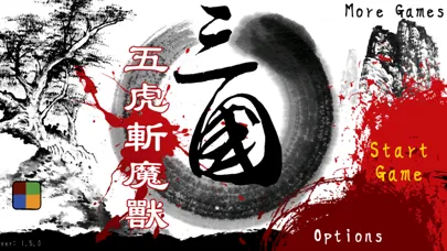 Three Kingdoms Defense应用截图