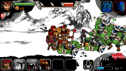 ภาพหน้าจอของ Three Kingdoms Defense