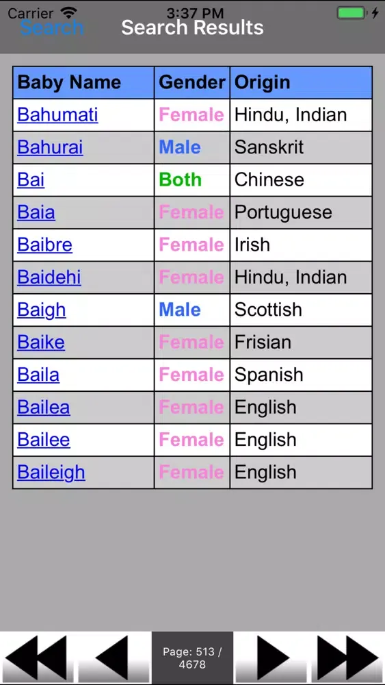Zrzuty ekranu BabyName(s)